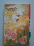 เพราะด้วยรัก..จากเธอ / KK BOOKS/////ขายแล้วค่ะ