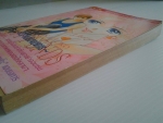 หัวใจไม่ต้องบงการ / ฟูจิตะ คาซูโกะ/////ขายแล้วค่ะ