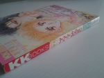 321ฉันรักเธอ / KK BOOKS/////ขายแล้วค่ะ