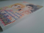 321ฉันรักเธอ / KK BOOKS/////ขายแล้วค่ะ