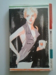 ปลายฟ้าที่มีฝัน / มากิมุระ ซาโตรุ /////ขายแล้วค่ะ