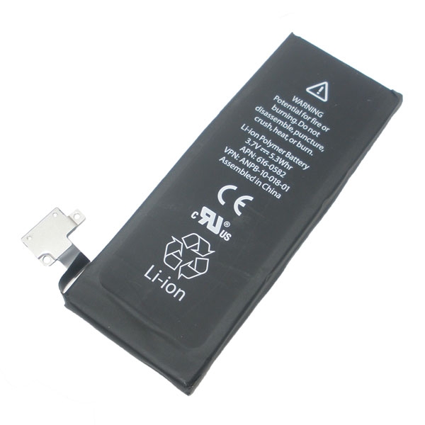 แบตเตอรี่มือถือยี่ห้อ Apple iPhone 4,4GS ความจุ 1430mAh (AP-03)