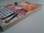 รักได้ไม่จำกัดSIZE / HASHIBA MAO/////ขายแล้วค่ะ