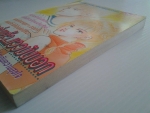 คงวุ่นแล้วแววมันบอก / KK BOOKS/////ขายแล้วค่ะ