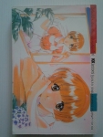 รักนิดๆแค่สะกิดฝัน / KK BOOKS /////ขายแล้วค่ะ