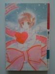 แบ่งหัวใจไว้ฝันสักนิด / KK BOOKS/////ขายแล้วค่ะ