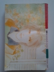 2หัวใจ1จังหวะ / KK BOOKS/////ขายแล้วค่ะ