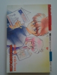 คิดว่าจะเนี๊ยบโดนใจ / KK BOOKS/////ขายแล้วค่ะ