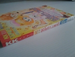 มีหัวใจเก่าๆ..มาฝากไว้ / KK BOOKS /////ขายแล้วค่ะ