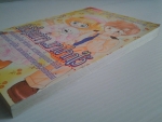 มีหัวใจเก่าๆ..มาฝากไว้ / KK BOOKS /////ขายแล้วค่ะ