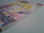 หัวใจใครขอให้สู้ / KK BOOKS/////ขายแล้วค่ะ