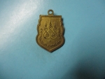อาจารย์เฉยวัดเชิงท่าเนื้อทองเหลืองเหรียญที่3