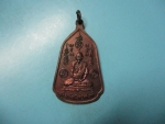 พระประจำวันเสาร์5วัดกิ่งแก้วปี26