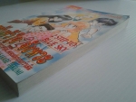 ขยับหัวใจ 2 จังหวะ / KUSAKABE TAKUMI/////ขายแล้วค่ะ