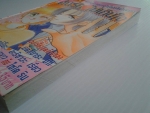 ฝันรักไม่เกินใจ / KK BOKKS/////ขายแล้วค่ะ