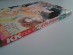 คุณหนู..ดวงวูบยุคIMF / KK BOOKS/////ขายแล้วค่ะ
