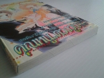 คุณหนู..ดวงวูบยุคIMF / KK BOOKS/////ขายแล้วค่ะ