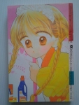 คุณหนู..ดวงวูบยุคIMF / KK BOOKS/////ขายแล้วค่ะ