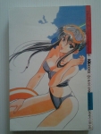 เงือกสาวกับบอดี้การ์ด / KK BOOKS/////ขายแล้วค่ะ