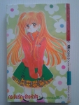 ขอให้เป็นดัง..อธิษฐาน / KK BOOKS/////ขายแล้วค่ะ