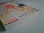 แอบฝัน..ด้วยกันสองคน / KK BOOKS/////ขายแล้วค่ะ
