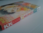 พยัคฆ์ร้ายหัวใจจ๊าบ / URAKAWA KAYA /////ขายแล้วค่ะ