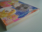 ยังฝันถึงเธออยู่นะ / KK BOOKS /////ขายแล้วค่ะ