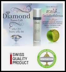 Diamond Nano Life พรีมา ดีว่า ไดมอน นาโน ลิฟ นวัตกรรมยกกระชับใบหน้า ภายใน 3 นาที Diamond Nano Life พรีมา ดีว่า ไดมอน นาโน ลิฟ นวัตกรรมยกกระชับใบหน้า ภายใน 3 นาที
