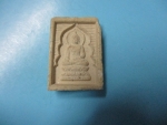 ผงรูปเหมือนสมเด็จญาณสังวรหลังพระไพรีพินาศ