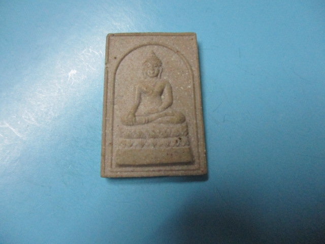 ผงพระพุทธวัดพระธาตุดอยตุง
