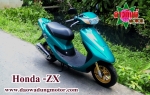 honda zx af 34-35-cesta