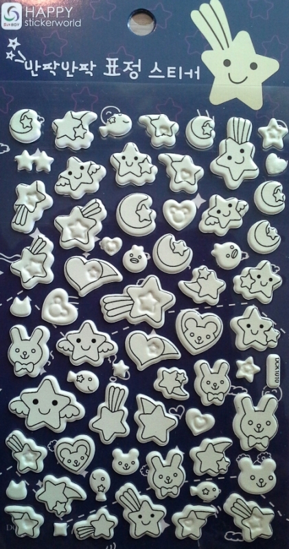 สติ๊กเกอร์เรืองแสง