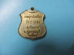 หลวงพ่อวัดท่าทองปี24กาไหล่ทองลงยา3สี
