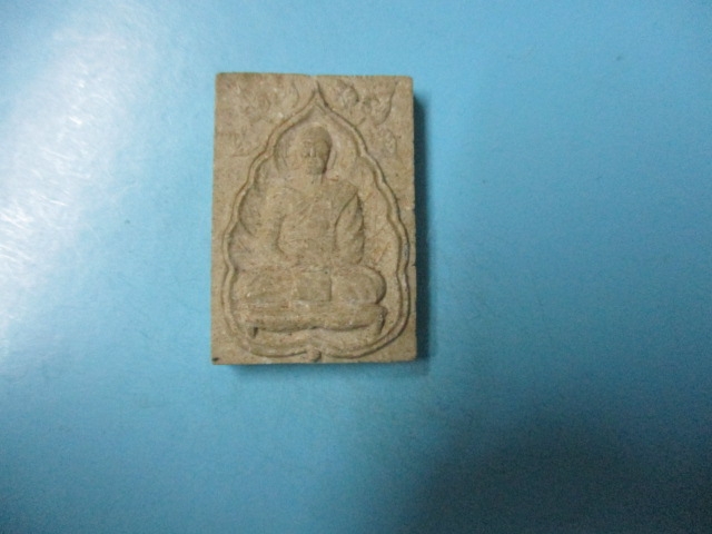 ผงหลวงปู่กัณหาวัดหนองโพธิ์ปี30