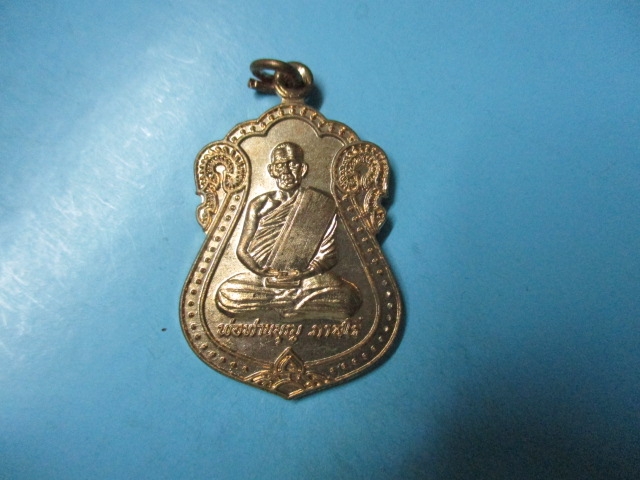 พ่อท่านบุญวัดคลองแหปี37(1)