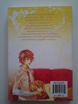 รักดั่งเทพนิยาย / เจ้าปลาน้อย / แจ่มใส /////ขายแล้วค่ะ