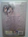 แผนสุดลับจับนายเซ่อมาเจอปิ๊ง / มิเรียม