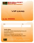 การ์ดพีวีซ๊ 0.5 บัตรผิวมัน มุมมน ทำบัตรสมาชิก