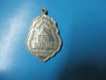 หลวงปู่คำวัดป่าศรีจำปาชนบทปี42กาไหล่เงิน