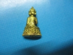 กริ่งเศรษฏีนวะโกฎิ(กริ่งดังดี)