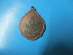 หลวงปู่ทองวัดมิ่งเมือง