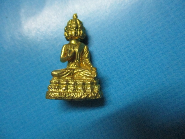 กริ่งเศรษฏีนวะโกฎิ(กริ่งดังดี)