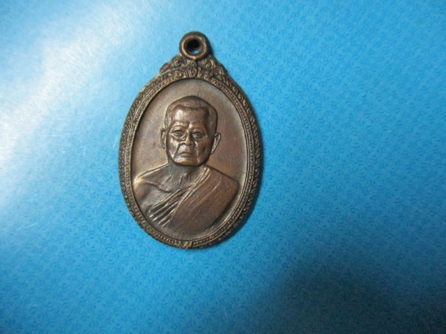 พระอธิการบุญรอดวัดเกตุคีภี