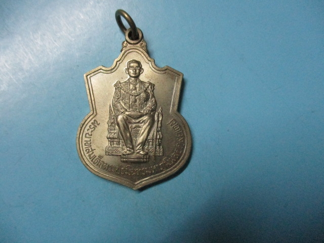 ร.9ทรงนั่งบัลลังค์อับปาก้า(2)