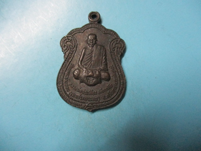 หลวงพ่อประเทืองวัดหนองย่างทอย