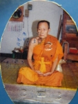 พระผงยันต์ครอบจักรวาลติดรูปครูบาจันต๊ะ วัดหนองช้างคืน ลำพูน สวย หายาก