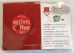 กาแฟยีสต์แดง RedYis Coffee กาแฟดูแลหัวใจ