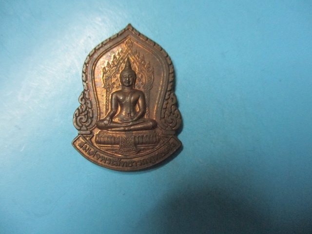 สมเด็จพระสิทธารถพุทธเจ้าวัดวิชัยญาติการามวิหารรุ่น1ปี40