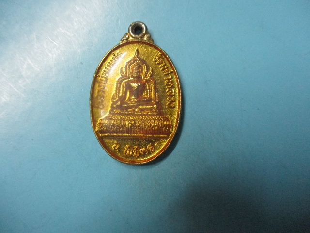 หลวงพ่อเพชรวัดท่าหลวงหลังหลวงพ่อเงิน