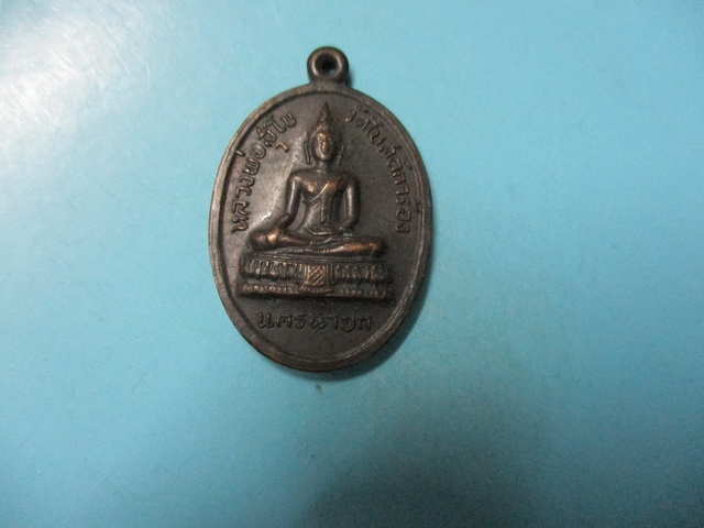 หลวงพ่อสุโข-หลวงปู่เชยวัดโบสถ์การ้อง1